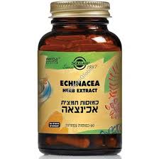Solgar SFP Echinacea Herb Extract Vegetable Capsules