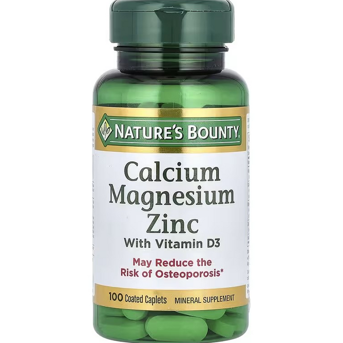 nature's bounty calcium 1200 mg, Plus Vitamin D3, 120 Softgels
